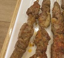 Lamb Skewers