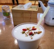 Original Yogurt