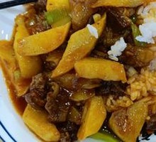 Big Pot Chicken Rice