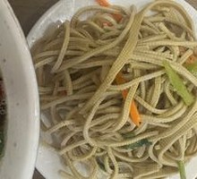 Cold Tofu Noodles Salad