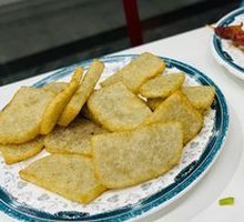 Fried Blood Sausage