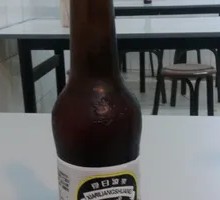 Black Currant