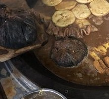 Old Soup