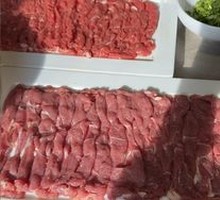 Premium Snowflake Wagyu Beef