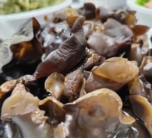 Wood Ear Mushroom