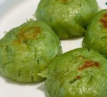 Matsutake Mushroom Pan-Fried Dumplings