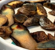 Blue-staining Mushroom