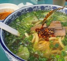 Beef Bone Soup Ramen