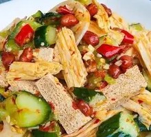 Cold Dish Platter