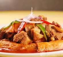 Xinjiang Lamb Flatbread