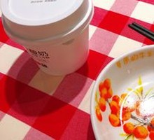 Grassland Yogurt