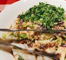 Xibe Gluten Noodles