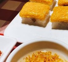 Yellow Millet Cold Cake