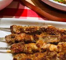 Grilled Lamb Skewers