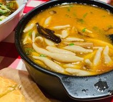 Mushroom Soup with Buckwheat Noodles