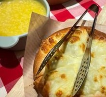 Mongolian Cheese Pie