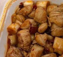 Kung Pao Chicken