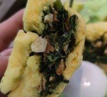 Vegetable Pancake