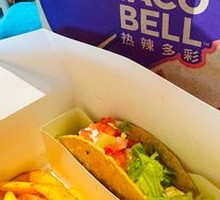 Premium Beef Tacos