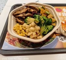 Honey-glazed Chicken Leg Bowl