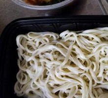 Old Beijing Noodle with Sauce