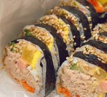 Tuna Seaweed Rice Roll