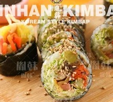 Seoul-style Sushi Rice Roll