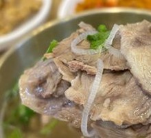 Signature Beef Soup