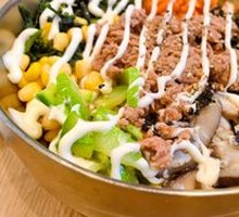 Tuna Rice Bowl
