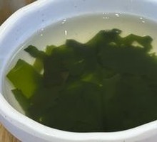 Kelp Soup