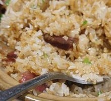 Cured Meat Clay Pot Rice
