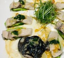 Boneless Conger Eel from Leiliu