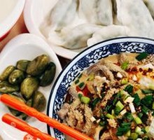 Stir-Fried Tripe Noodles