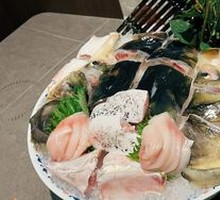 Signature Organic Fish Head