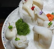 Organic Fish Bladder