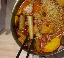 Spicy Hot Pot Base Hot Pot