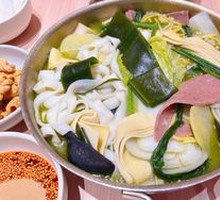 Spicy Hot Pot Soup Base