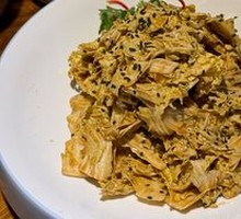 Emperor Qianlong's Cabbage