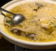 Traditional New Year Pig Killing Dish