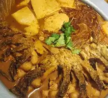 Domo Li Stewed Carp