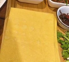 Crepe
