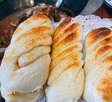 Original Roasted Flower Bun