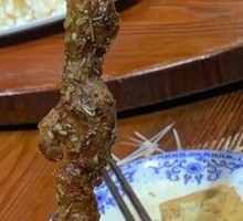 Lamb Skewers