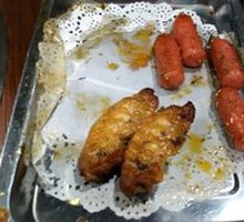 Grilled Chicken Wings