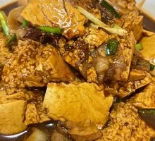 Tofu