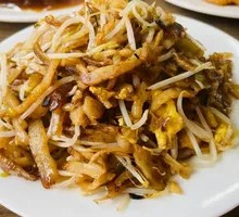 Stir-Fried Noodles
