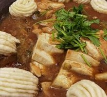 Stewed Catfish with Tofu