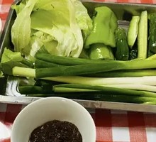 Scallion with soy sauce