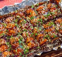 Grilled Eggplant with Sauce