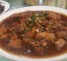 Potato Chicken Pieces